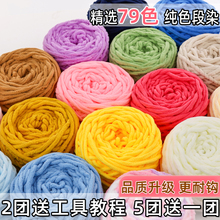 ��ɫ���l����ë���F�ֹ�����diy�����l�hЬ�����þ�������ż����