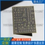 定制镀金上色金属胸牌