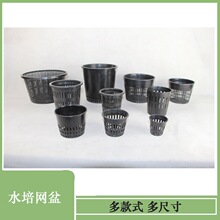 ˮ�����ϻ��������������ඨֲ����̨�ֲ˹�ʽ�豸��ˮ��͸���ظ�
