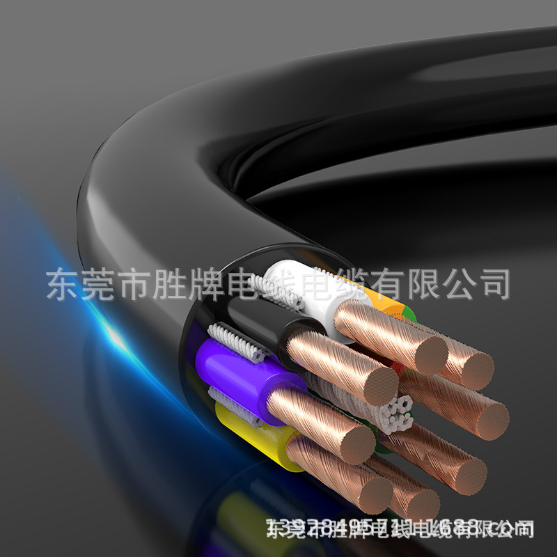 胜牌多芯UL20276-24/6C 双绞屏蔽PVC护套镀锡铜电子线