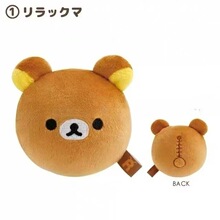 日系san-x轻松熊 毛绒捏捏团子自嘲熊慢回弹创意解压玩具包包挂件