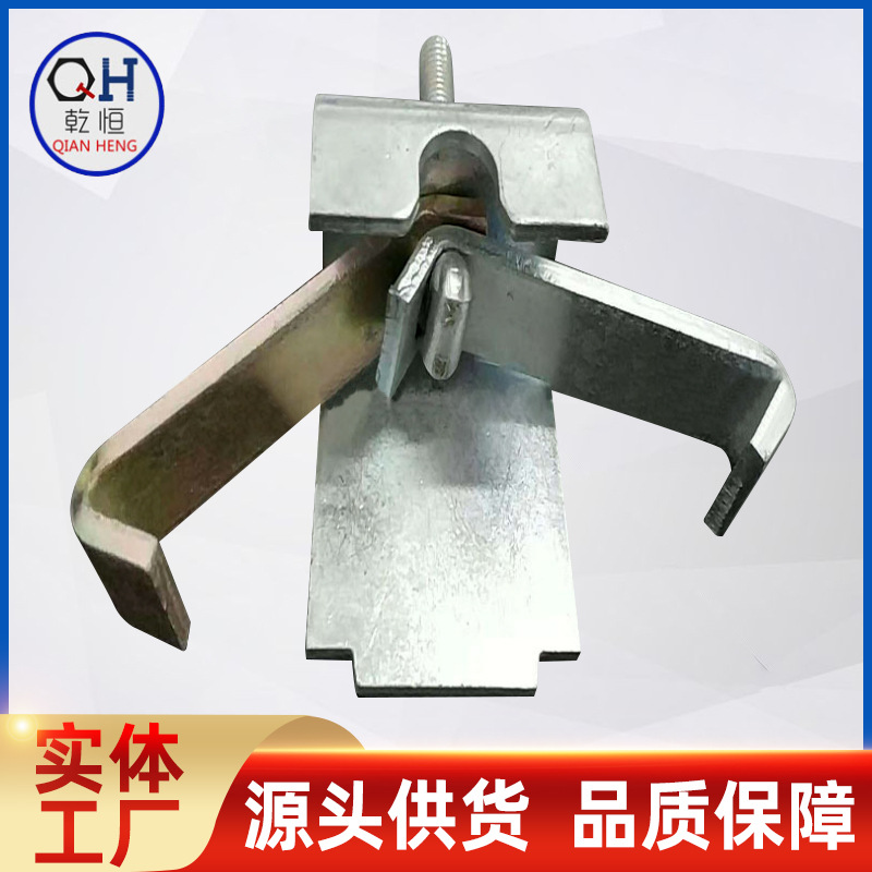 厂家供应木梁连接爪 双头U型钩带齿形木梁连接爪建筑铝模板连接件