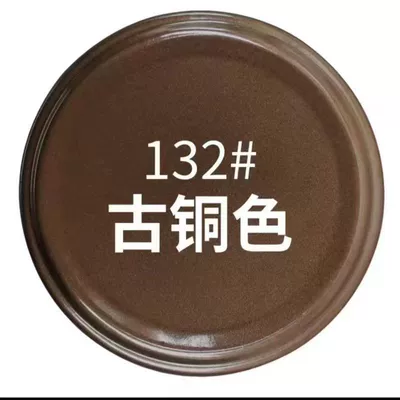 Avtomobil boyası, Wholesale Li lacquer car - 132-li-paster-bronze-spray-paint-net-content-238g1-bottle