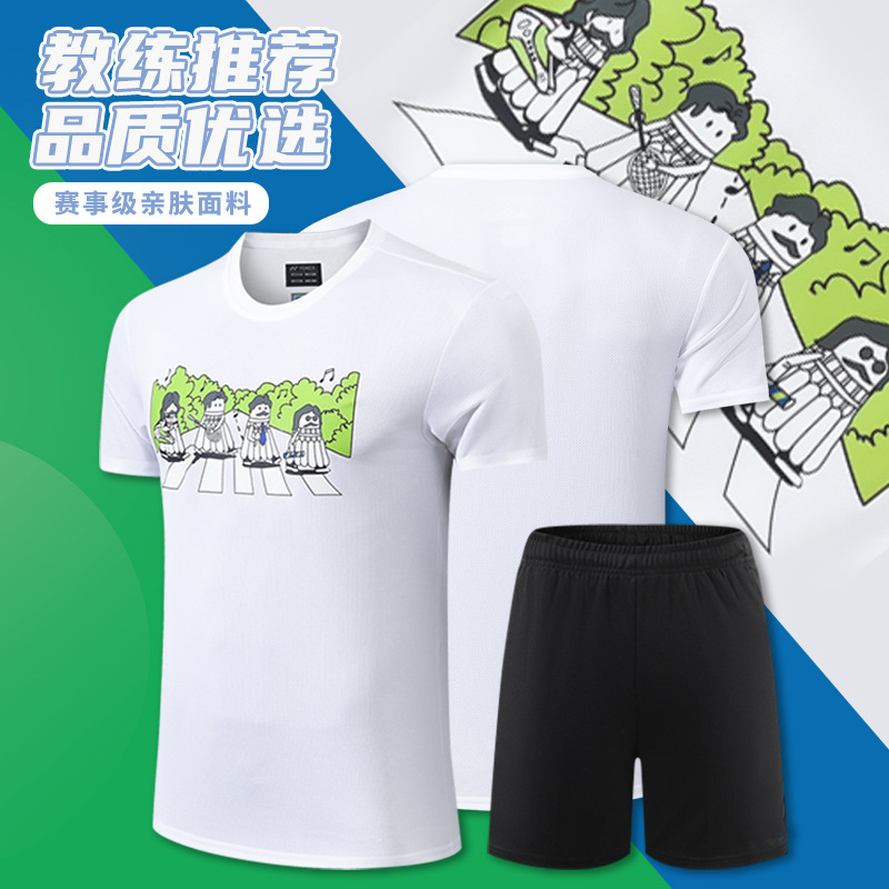 2024 New Badminton Clothing Competition Clothing Men's and Women's National Team All England Short-sleeved Quick-dry Team Competition Clothing Printed