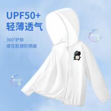 ��������ͯ2025�¿��ļ���ͯ���z͸�������Ŀ��к���T������b