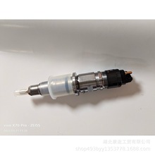 ���l���̙CеQSB4.5�l�әC���������0445124019 5289266  044512