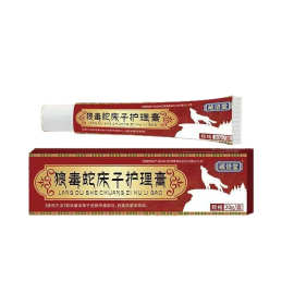 狼毒蛇床子祛痒膏外用乳膏痱子干痒草本皮肤瘙痒保健膏代发