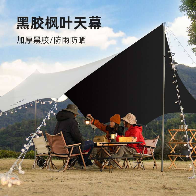 deerland outdoor camping canopy tent black glue sunscreen large butterfly octagonal portable