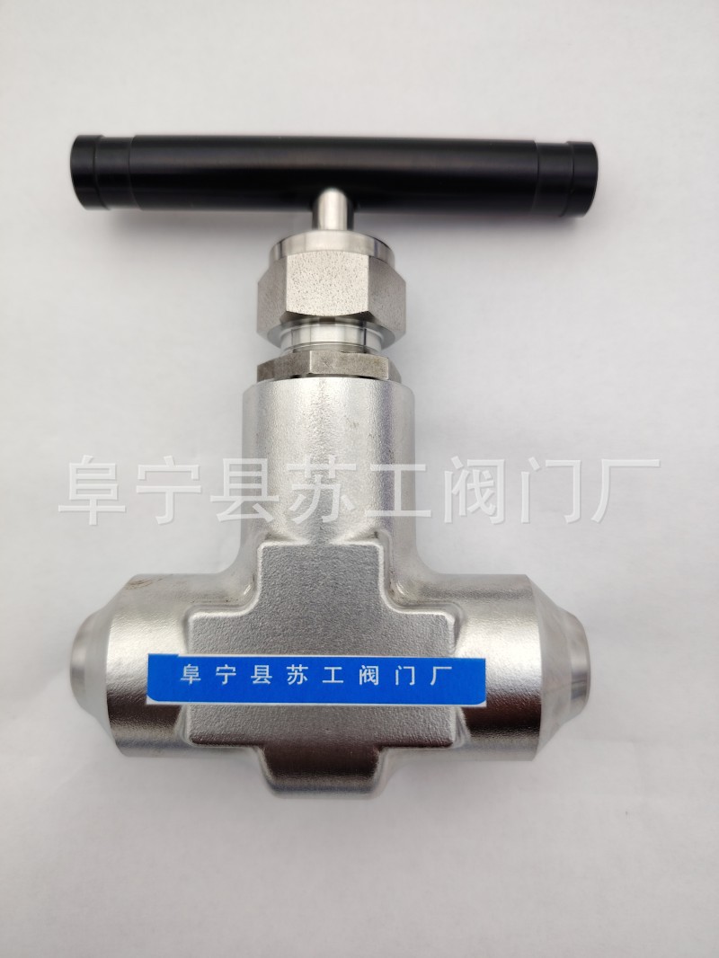 仪表阀 阀门样册 阀门样本  高温高压截止阀316NB-GM6 PN32Mpa