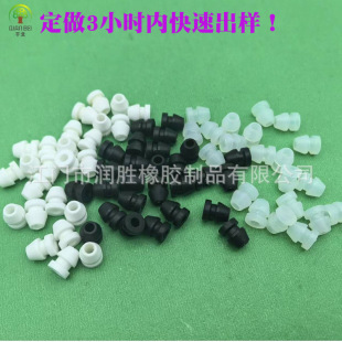 ���T�������z�ȏ�3MM�o�����o��Ȧ�����5MM�׿�2MM��İ�