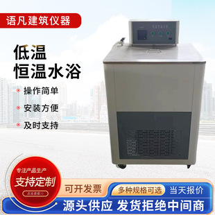 �ߵ͜�ѭ�hˮԡ�ߵ͐a�ؔ��@�a��ѭ�hˮ�۸ߵ͜�ѭ�hˮԡ