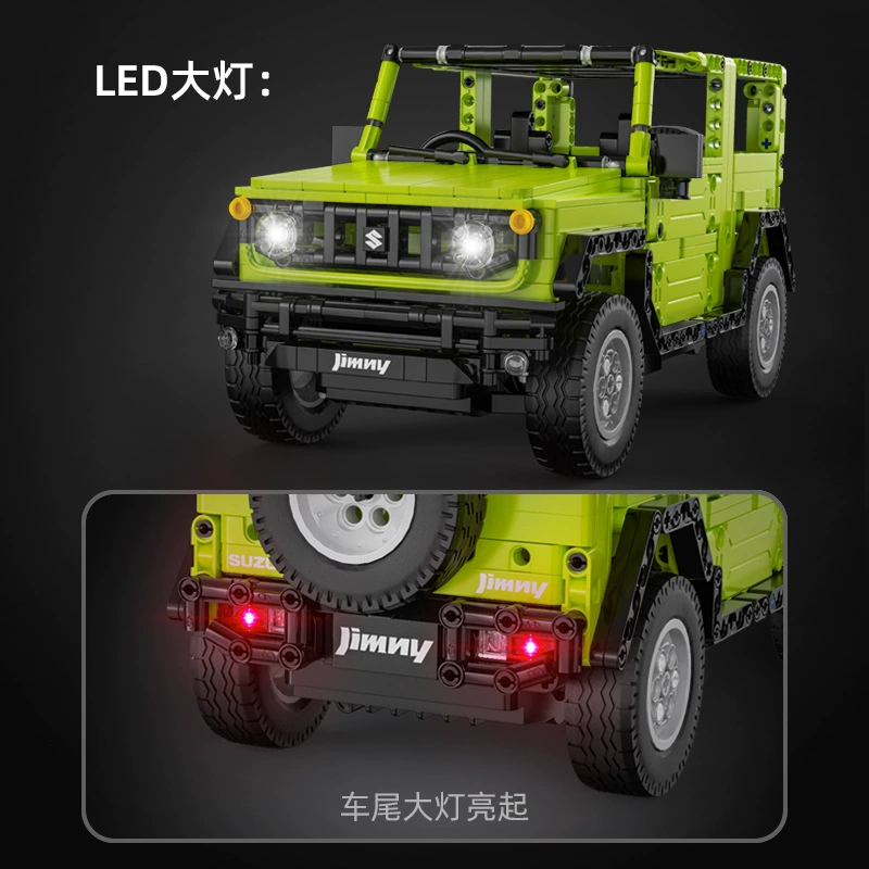 双鹰咔搭 SUV, держатель телефона для программирования, конструктор, C51201, пульт ДУ