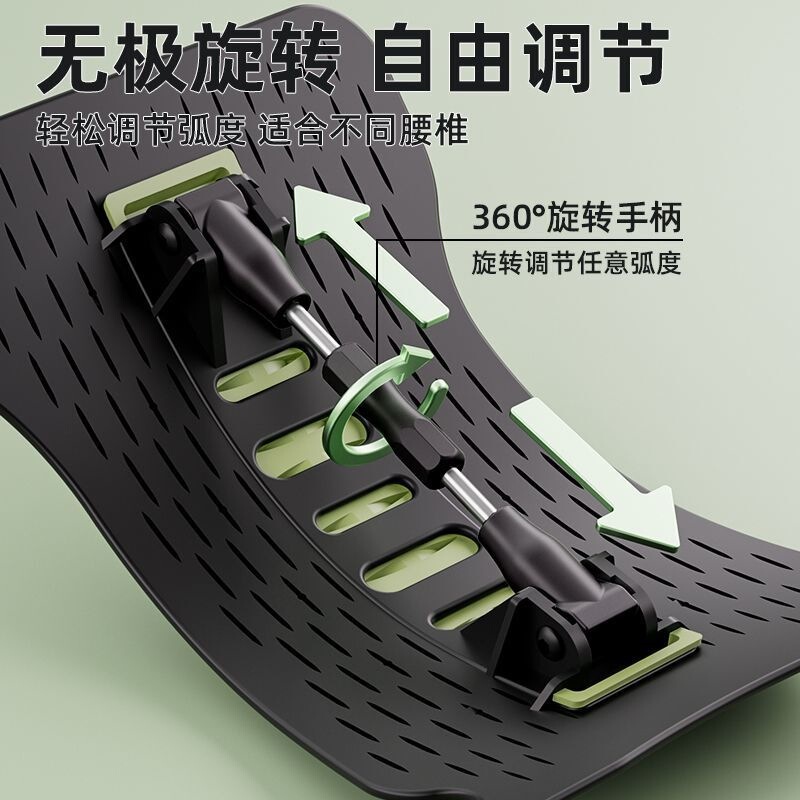 跨境腰椎舒缓器腰部锻炼拉伸器颈椎顶腰开肩开背神器瑜伽辅助腰部|undefined