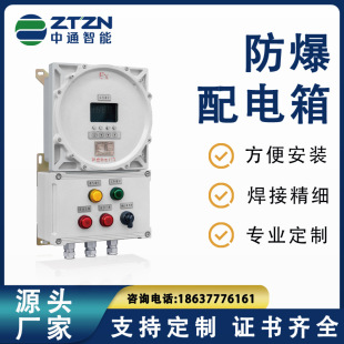 ���������ǘ��OӋ�����Ӿ����o����������̼��X�Ͻ�ʯ�ͻ���