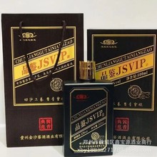 2021���ɳ�Ѿ����53��500m*4ƿ�Y�м��Z�ư׾����l