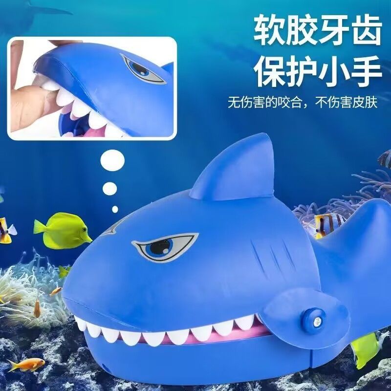 Hand-biting Shark Hand-biting Toy Shark Tooth-pulling Parent-child Game Evil Dog Hand-biting Toy Table Game Educational Children's Toy