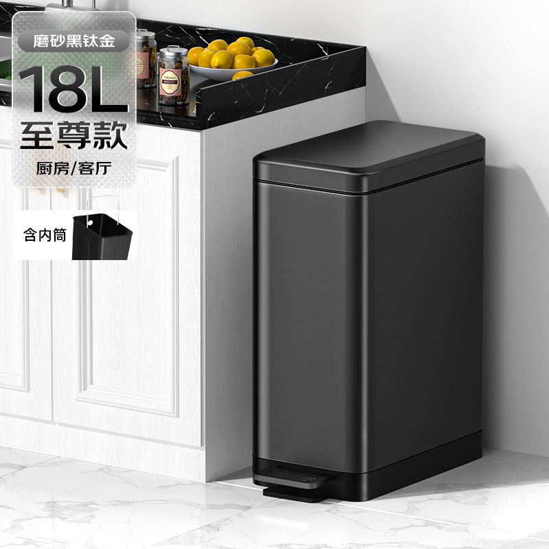 家庭用の軽い贅沢なステンレス製のゴミ箱キッチンの足踏み式トイレの蓋付きの挟み付きのゴミ箱の卸売り|undefined