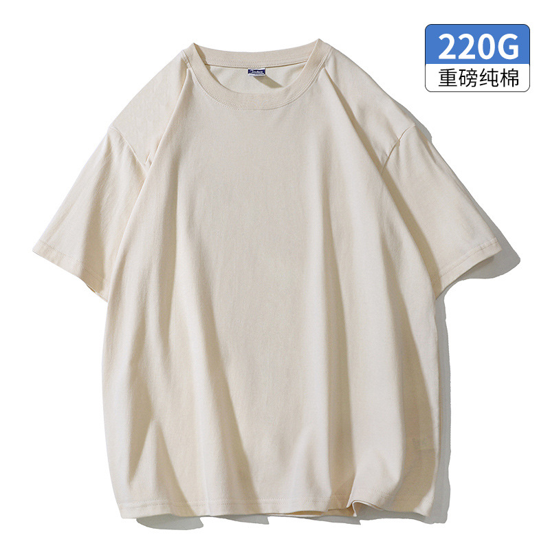 240g algodón peinado de algodón pesado de manga corta camiseta de los hombres y las mujeres de color sólido básico blanco camiseta de fondo camisa de verano de la moda de media manga