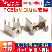 PCB-32U���F֧�ܼ�ͥ��푹��Ű���� �·��Ӿ��������_