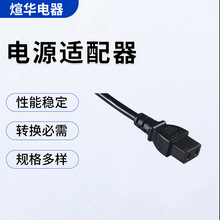 �����Դ��3оXC9���^�Դ�� ������Դ���F؛���l