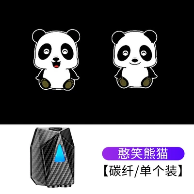 Atmosphere Decorative Light, Other lights - funny-panda-always-on-model-1-light-1-box