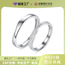 �}�����H�錚S925�y������H��ָ�ɰ�_��һ����ins���l��H��