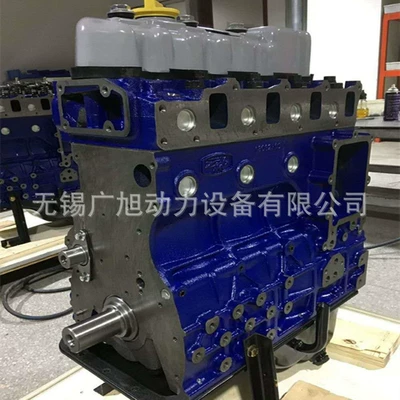 Yunnei 490 4100 4102 Engine assembly