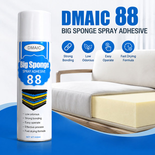 DMAIC 88ɳ�l���d���z Upholstery Spray Adhesive���Q���ڶ�Ҏ��