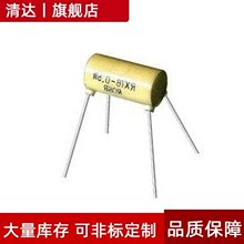 rx70/rx76�߾����������׼ȡ�ӲɘӃx���x��У׼�͜�Ư0.01%