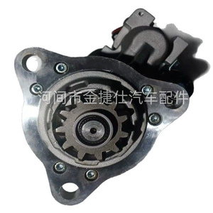8200031 12V 8Kw 11t Cummins M39T starteri üçün
