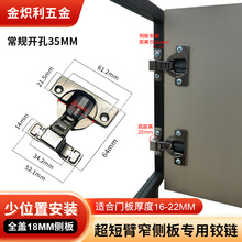 ���̱�Һ�����_�q���䙙�T�����T���w��λ�ð��b�Ҿߙ��T���