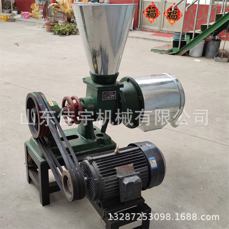 电动荞麦小麦面粉机多功能花椒粉碎打粉机 锥形磨面机