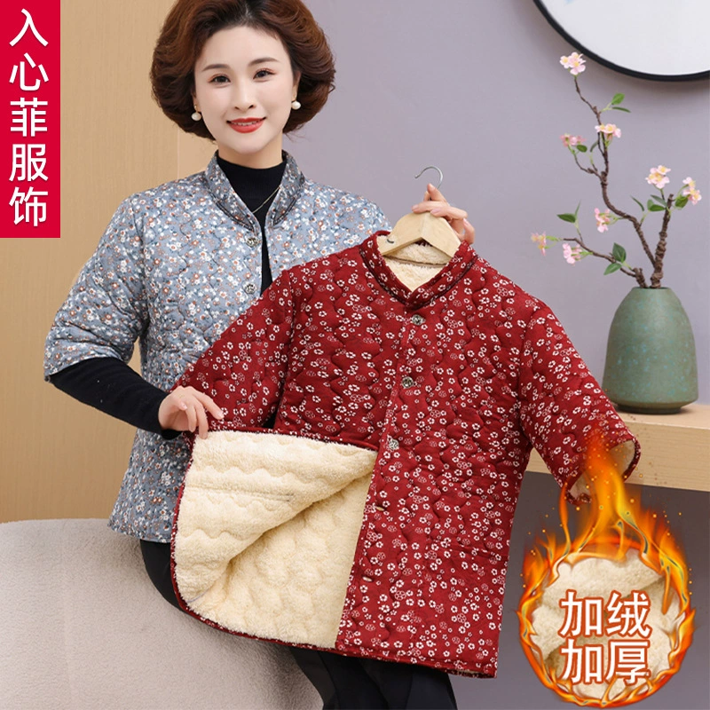 Осенняя и зимняя пожилая женщина хлопчатобумажная одежда мама верблюжий бархат с половиной рукава теплая жилетка