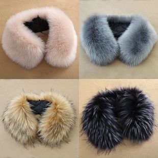Autumn and winter fur imitation fox fur men's and women's down jacket coat white big fur collar scarf single buy universal all-match