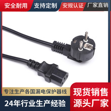 �S�ҹ��� ӢҎ ��Ҏ �WҎ ����Ʒ��β�Դ�� ���L�� �������