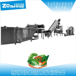 ���Ĺ�֭ ���Ĺ���s��֭������a���ӹ��Cе�O�� �ӹ���ˮ���O��