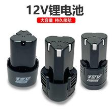 2v�����늳� ���ʽ��늄��ݽz����D������12���֘��늳�