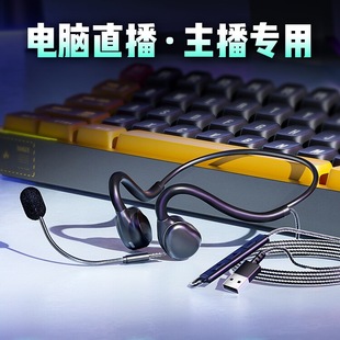 ֱ�����C����������X�о�����̨ʽ�Pӛ�������^��ʽ�����L����һ