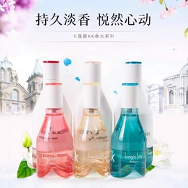 身体护理套装;唇膏、唇油;复方精油