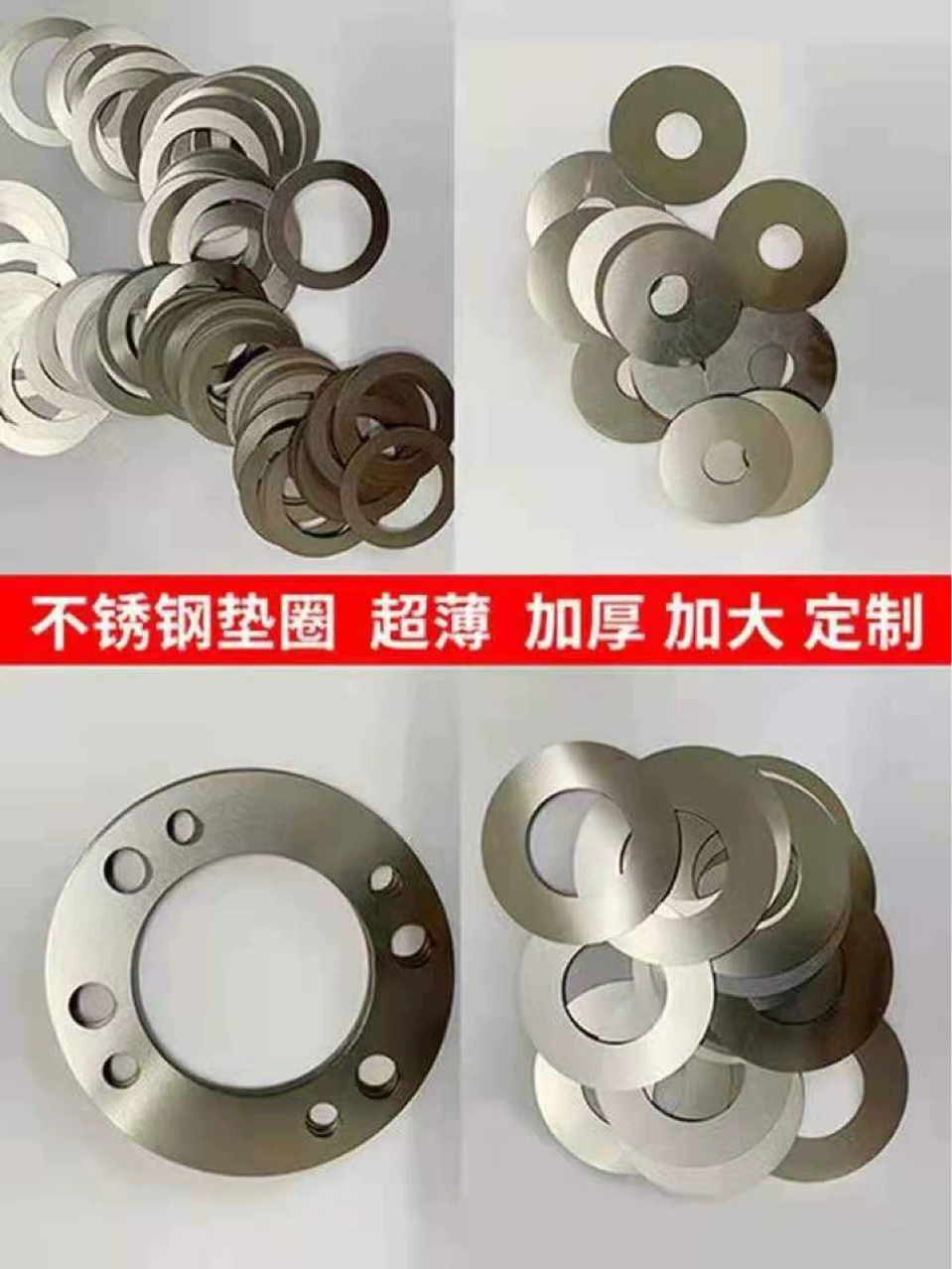 Обработка лазерной резки Пластина из нержавеющей стали 304/316 Медная пластина Алюминиевая пластина Пластина из углеродистой стали Титановая пластина Марганцевая стальная пластина Обработка тиснения