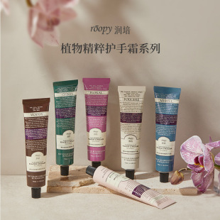 ���Roopy�����o��˪С��Ů�ﶬ�̝�������ā��Ʒ���ֶYƷ75g