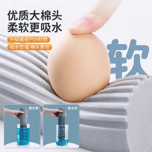 Foldable sponge mop replacement head accessory super absorbent universal rubber sponge mop head for home use wholesale mop head