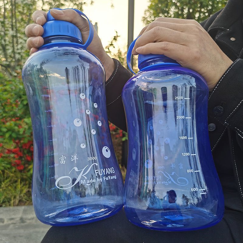 加厚大容量塑料水杯太空杯户外水壶男女学生水杯便携滤网防爆茶杯|ms