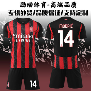 25-26�¿��\�����b�R�W���㘷��11̖��������14Ī������AC�����