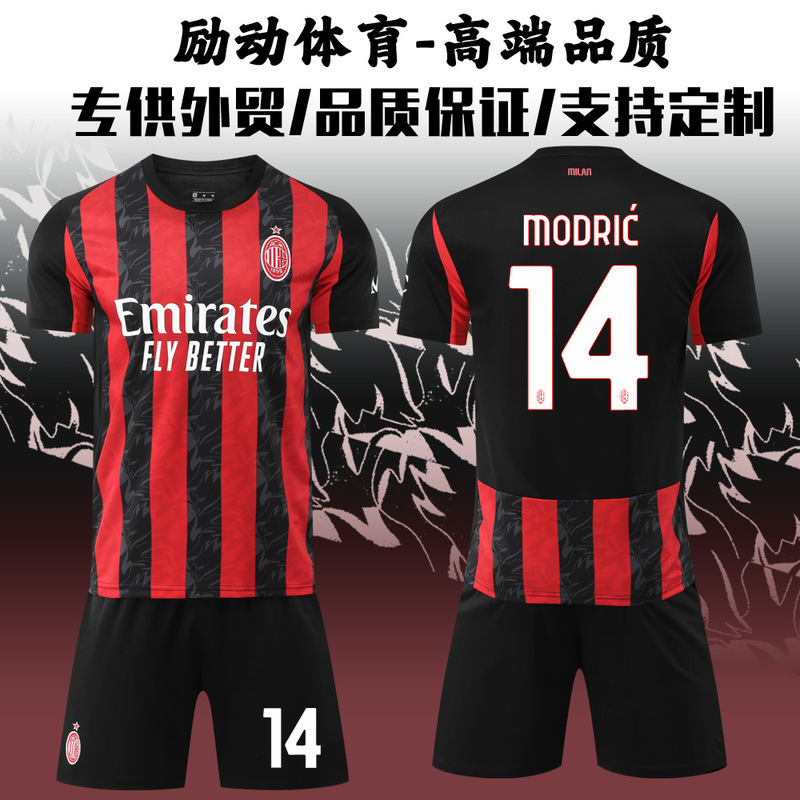 25-26 New Sports Suit Leo Club No. 11 Pulisic No. 14 Modric Ac Football Uniform