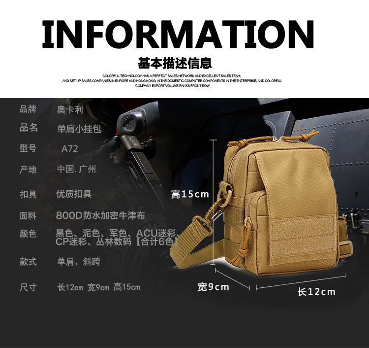 详情02.jpg