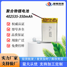 402535-350 ��Ę�x����xע���x��Ę�x���������Ͳ��늱O�y�x