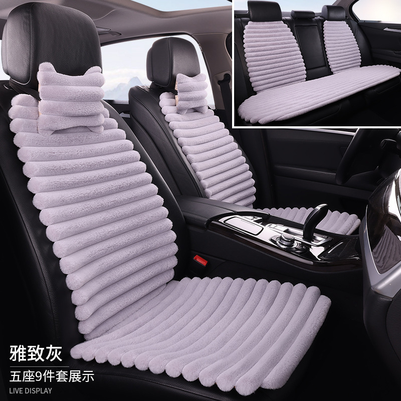 冬の座布団7点セットの自動車座布団が暖かくて、横格のぬいぐるみ座布団カバーが自動車のシートマットを卸売りします。|undefined