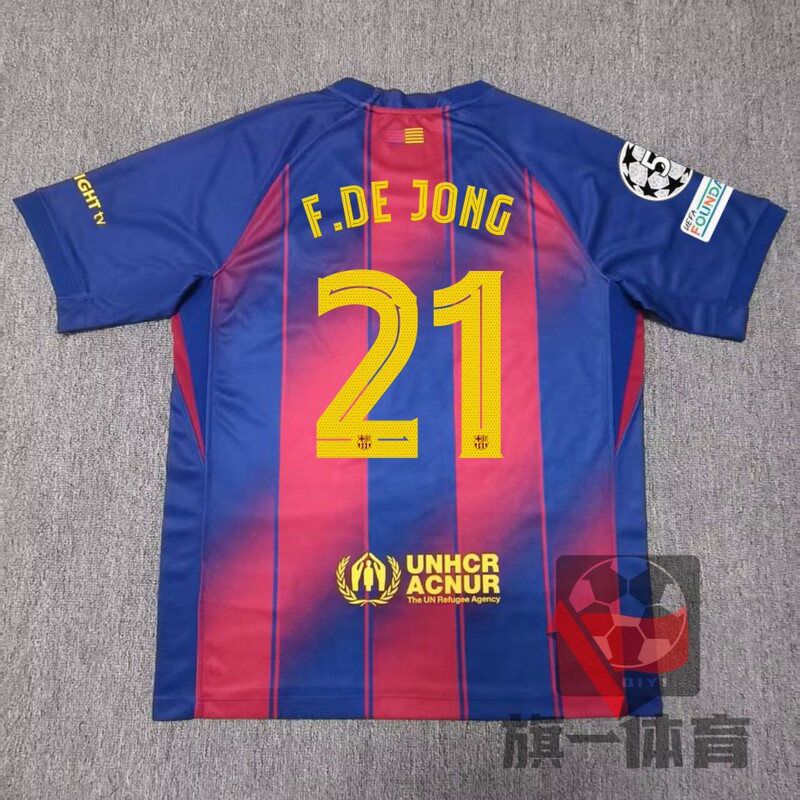 2526 バルセロナ アウェイ ファンバージョン ジャージ No.10 アマール No.8 ペドリ No.9 レヴァン サッカーユニフォーム シングルトップ|undefined