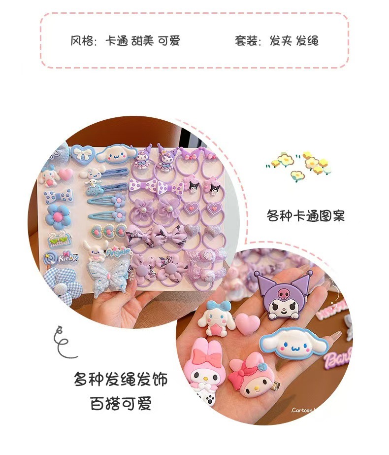 O1CN0182UdUg1CpaSZ0ARUD_!!2216